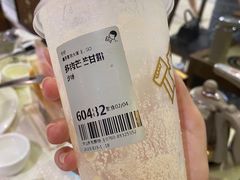 -喜茶(中山利和新地店)