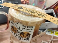 -茶力的小怪兽(梅林卓悦汇店)
