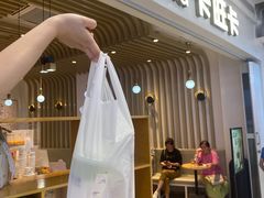 -卡旺卡(黄山银街店)