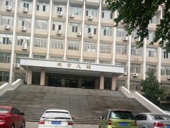 -陕西师范大学(雁塔校区)