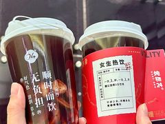 -炖物24章·顺时轻养茶(杭州大厦店)