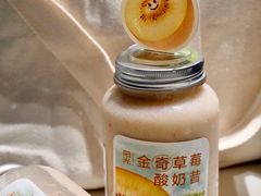 -野萃山·潮汕厚果汁(十亩地店)