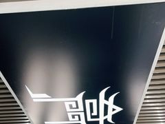 -奇门密室(五一新干线店)