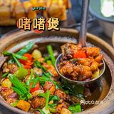 这里隐藏了一家牛杂煲，便宜又好吃，真香～🔥