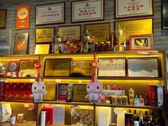 -红日饭店(裕隆三路店)