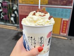 幽兰拿铁-茶颜悦色(米粉街店)