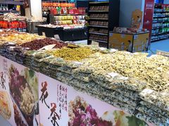 -家乐福(古北店)