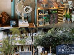 -时光花园(白鹭洲店)