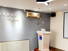 -新励成演讲口才培训(洛阳西工学训中心)