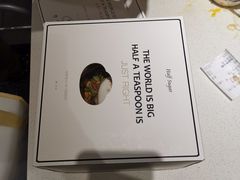 -半勺舒舒生日蛋糕店