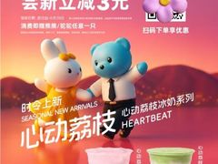 -鹏欣水游城