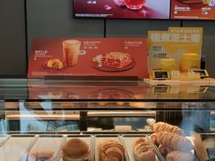 -星巴克臻选(深圳东海缤纷天地店)