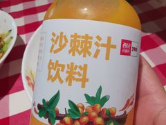 -西贝莜面村(金隅嘉品mall店)