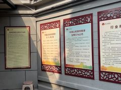 -荆州博物馆