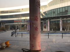 -星巴克(天津SM城市广场店)