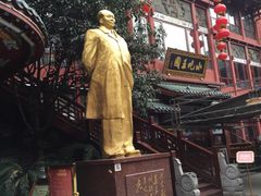 -火宫殿(五一大道分店)
