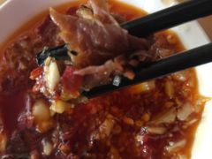 -有家驴肉黄面(敦煌店)