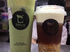 -TPLUS茶家(淮海店)