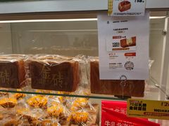 -味多美蛋糕(六里桥店)