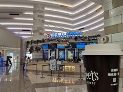 -万象影城(杭州万象城IMAX激光店)