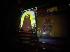 -盖碗儿梨园·变脸吐火·川剧(天府广场店)