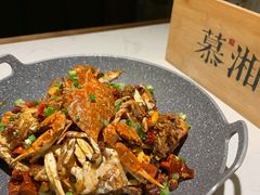 -慕湘精致湖南菜(水贝店)