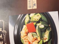 -上下九广州菜馆(锦业路店)
