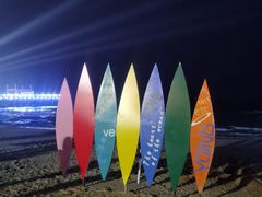 -北戴河碧螺塔海上酒吧公园