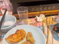 东北烤饼-亮子·东北特色烧烤(真如店)