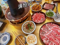 -牛街清真满恒記(平安里西大街店)