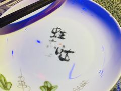 -蛙来哒(万豪城市广场黑金冠店)