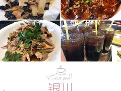 -迎宾楼(解放西街店)