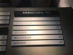 -MIMI FASO(古仓店)