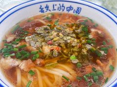肉丝粉-虎子面粉馆(五一东村店)