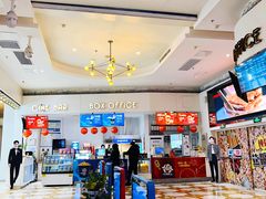 -星轶影院(南京茂业天地店)