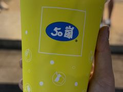 -50嵐鲜茶专卖连锁店(金城镇店)