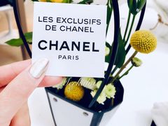 -北京三里屯CHAO酒店