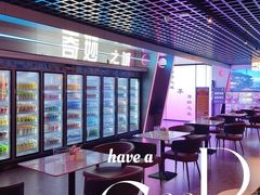 -海德温泉生活馆(朝阳大悦城店)