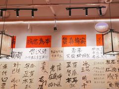 -赵美丽重庆火锅(西安直营总店)