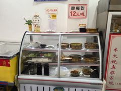 -木火炖鱼农家炕(祥宇上品总店)