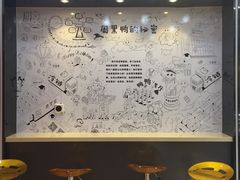 -周黑鸭(宁波鄞州区环球银泰城店)