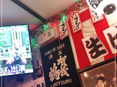 -平成屋·午肴夜酒(四川北路店)