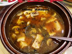 笋干菜鲜蘑豆腐-阳光雷迪森广场酒店(中山东路店)