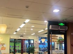 大堂-麦当劳(庐山服务区店)