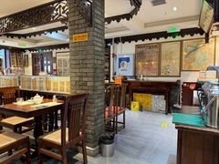 -老厨家(友谊路总店)