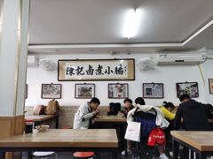大堂-陈记卤煮小肠