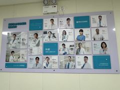 -美联众合动物医院·24h京西诊疗中心