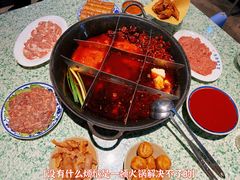 -五里关火锅(牛市口店)
