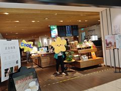 -煮叶(悠唐广场店)