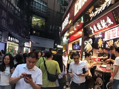 -阿坤传统手工小吃(沙坪坝店)